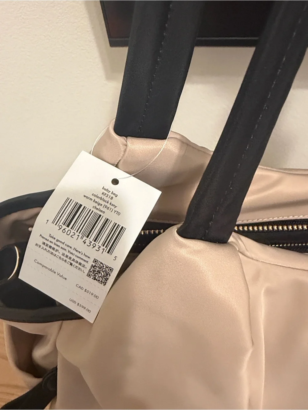 Kate Spade Chelsea Nylon Baby Tote Bag with Diaper Pad and Stroller Straps NWT